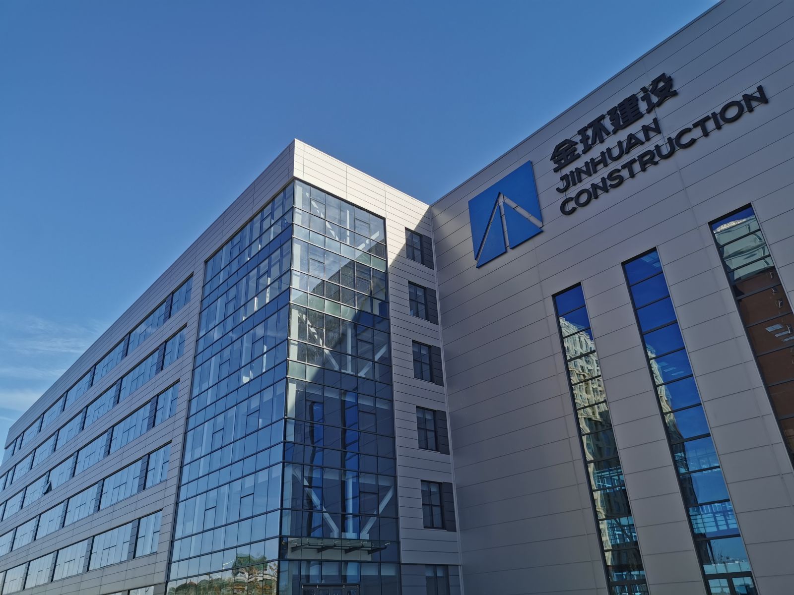 ob欧宝电竞·(中国)官方网站入口