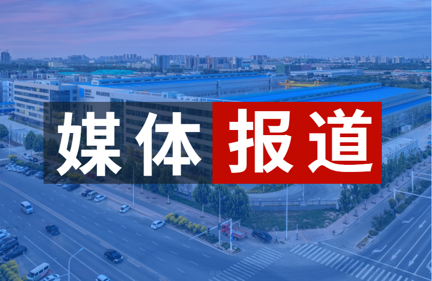 ob欧宝电竞·(中国)官方网站入口