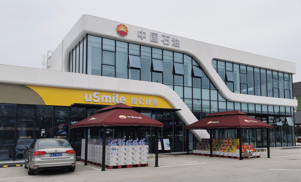 ob欧宝电竞·(中国)官方网站入口