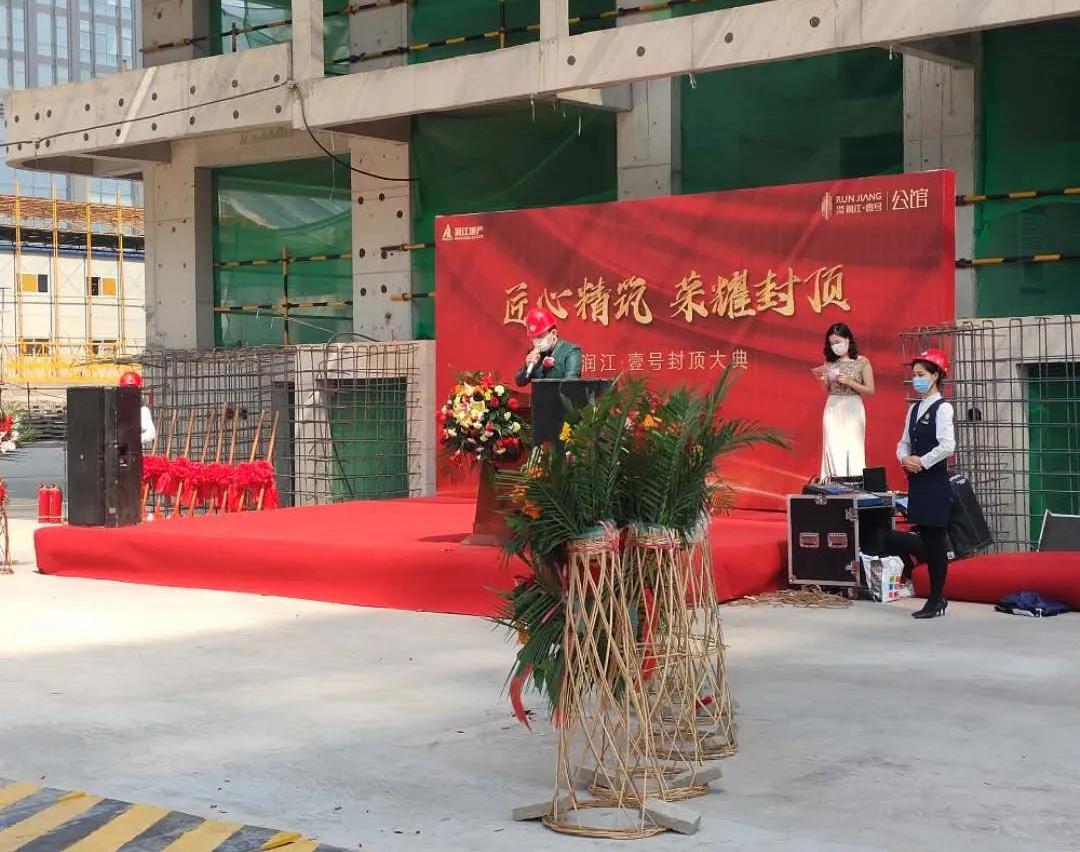 ob欧宝电竞·(中国)官方网站入口