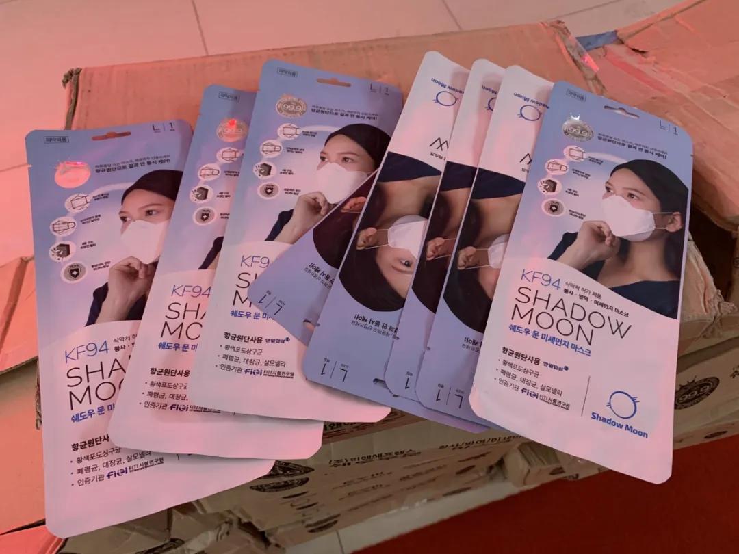 ob欧宝电竞·(中国)官方网站入口