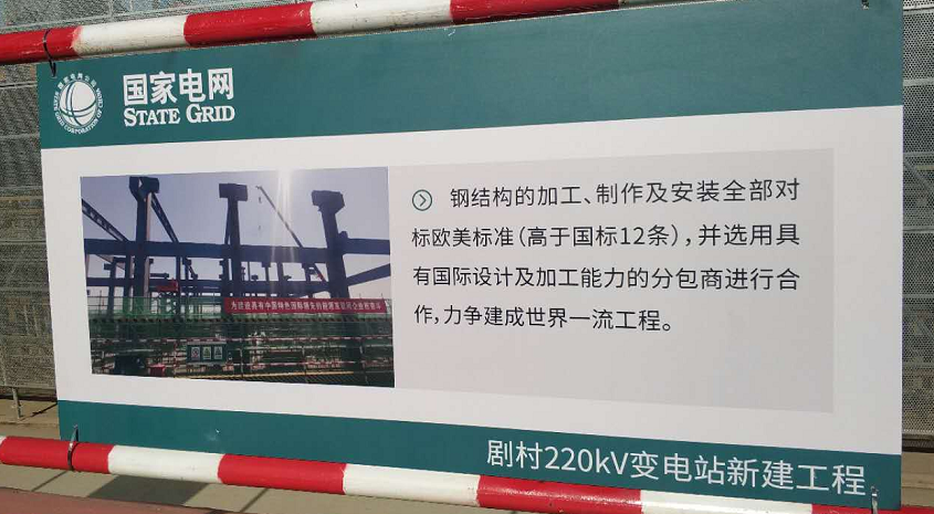 ob欧宝电竞·(中国)官方网站入口