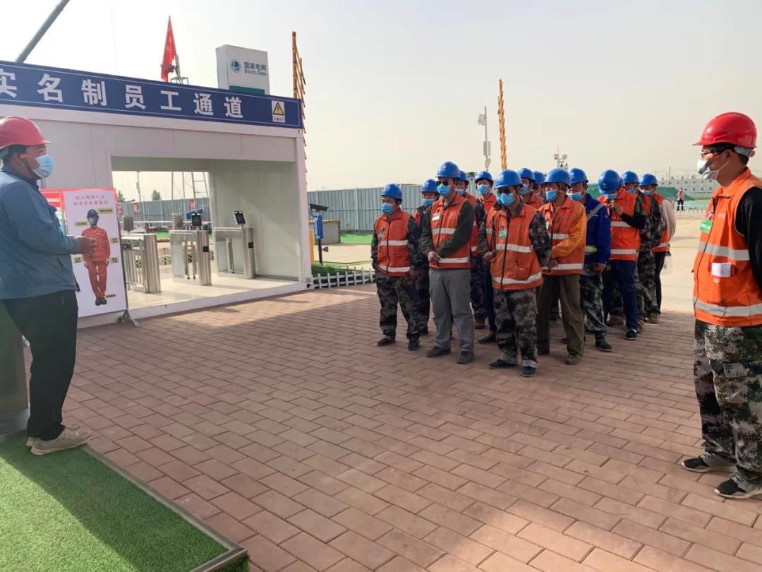 ob欧宝电竞·(中国)官方网站入口