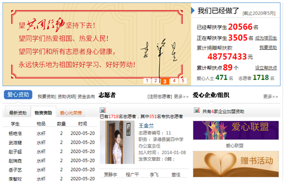 ob欧宝电竞·(中国)官方网站入口