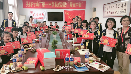 ob欧宝电竞·(中国)官方网站入口