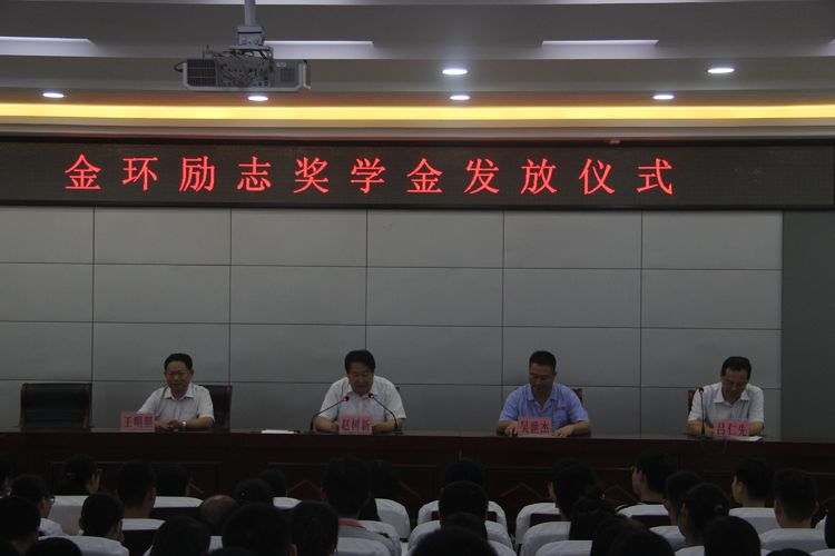 ob欧宝电竞·(中国)官方网站入口