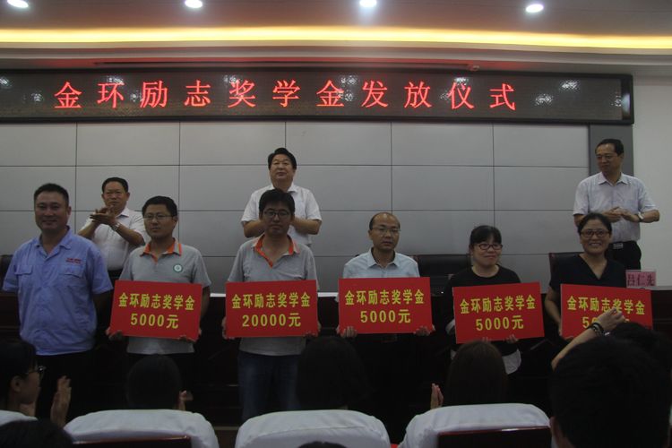 ob欧宝电竞·(中国)官方网站入口