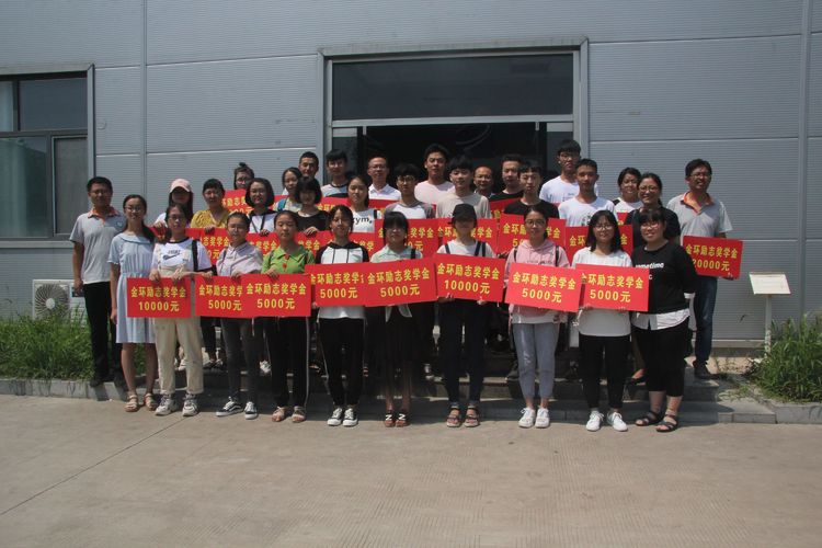 ob欧宝电竞·(中国)官方网站入口