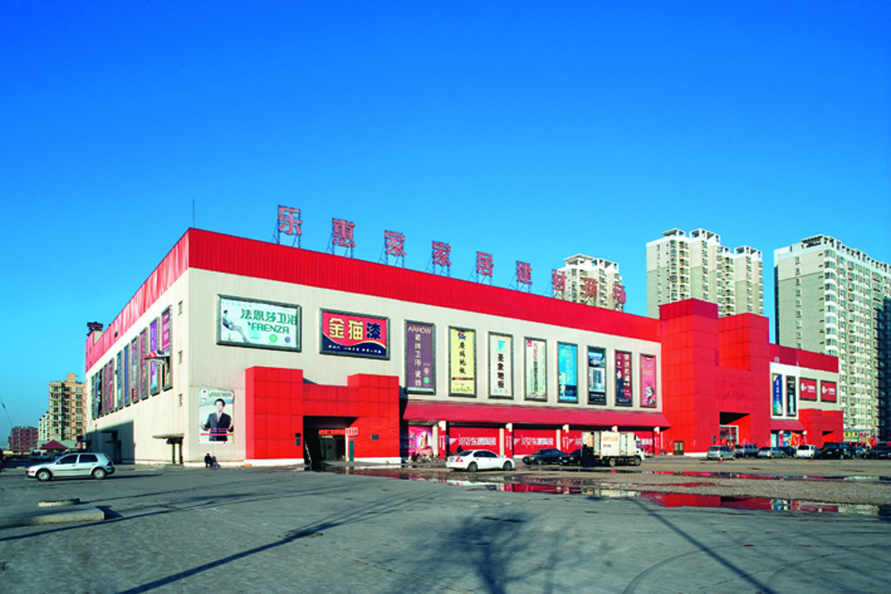 ob欧宝电竞·(中国)官方网站入口