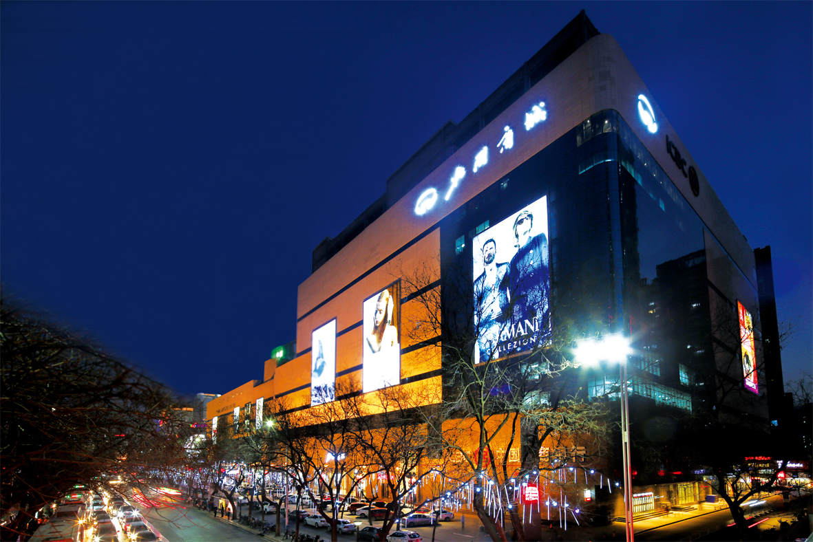 ob欧宝电竞·(中国)官方网站入口