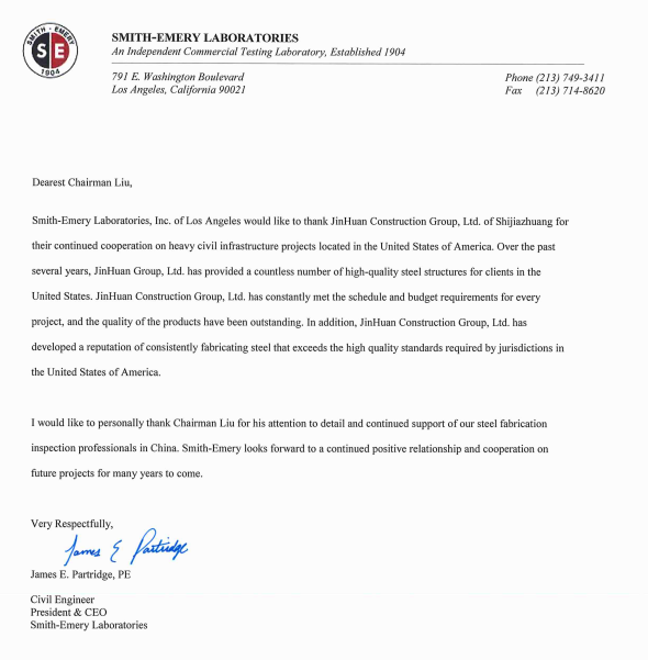 ob欧宝电竞·(中国)官方网站入口