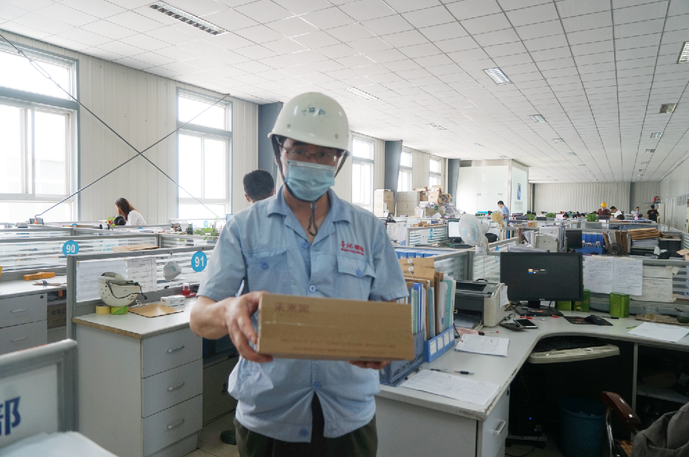 ob欧宝电竞·(中国)官方网站入口