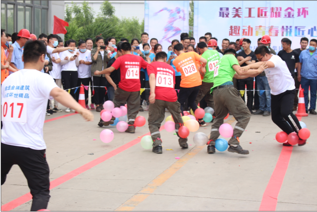 ob欧宝电竞·(中国)官方网站入口