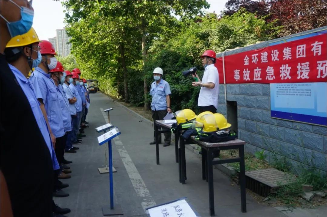 ob欧宝电竞·(中国)官方网站入口