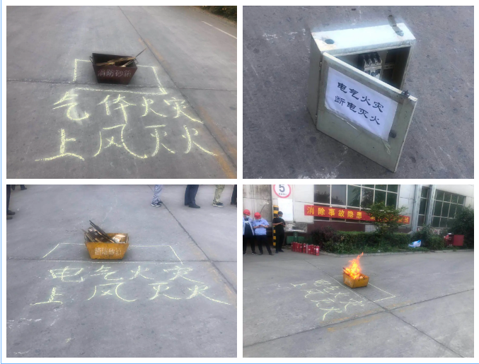 ob欧宝电竞·(中国)官方网站入口