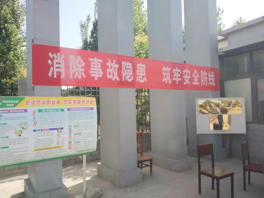 ob欧宝电竞·(中国)官方网站入口