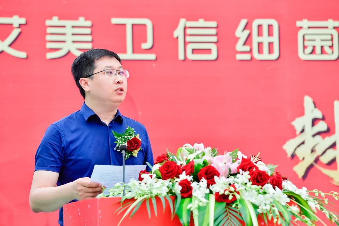 ob欧宝电竞·(中国)官方网站入口