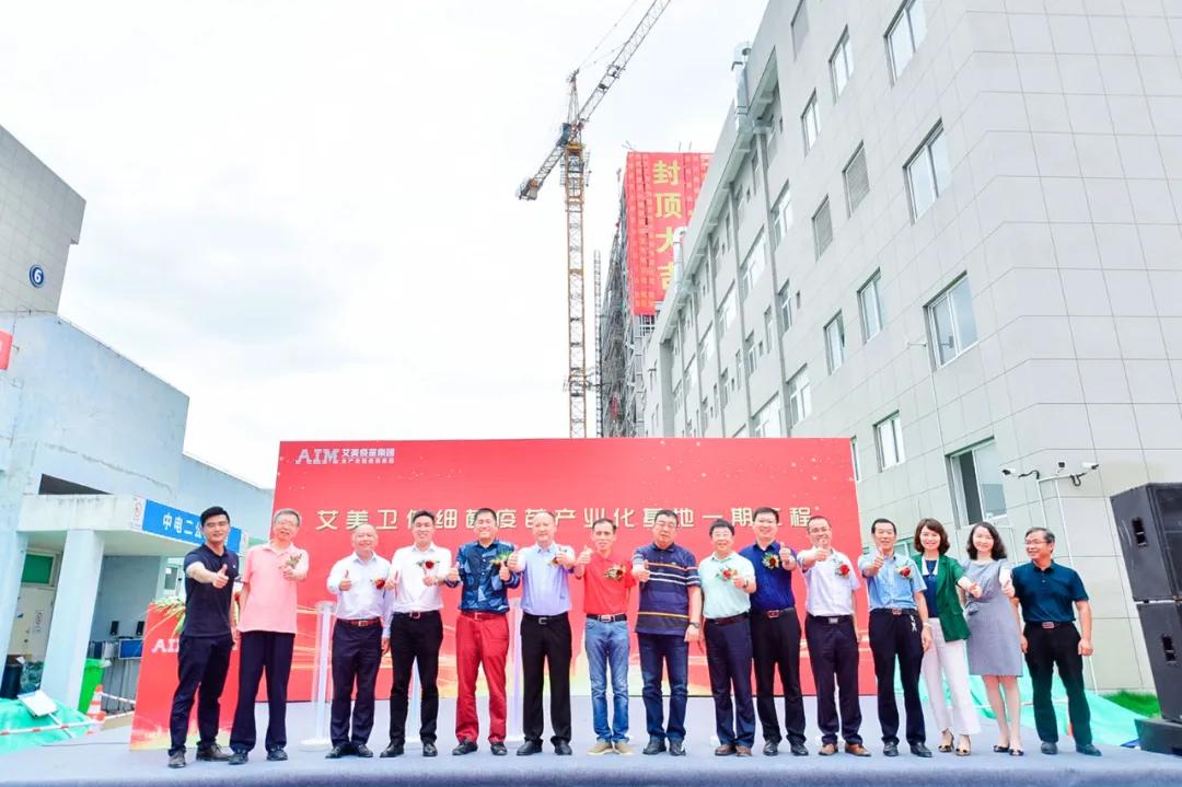 ob欧宝电竞·(中国)官方网站入口