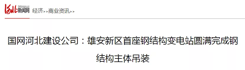 ob欧宝电竞·(中国)官方网站入口