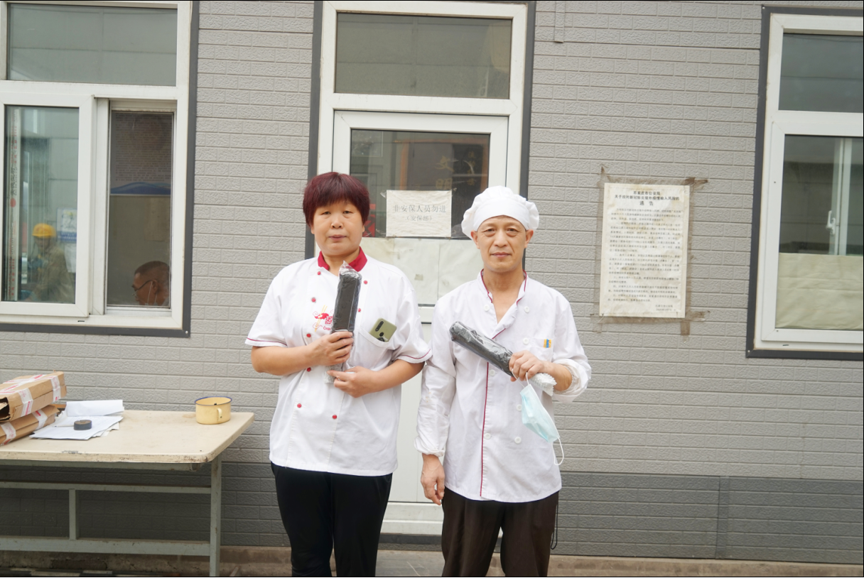 ob欧宝电竞·(中国)官方网站入口