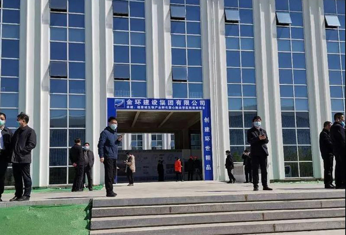 ob欧宝电竞·(中国)官方网站入口