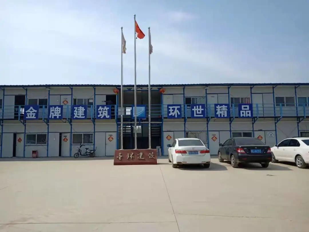 ob欧宝电竞·(中国)官方网站入口