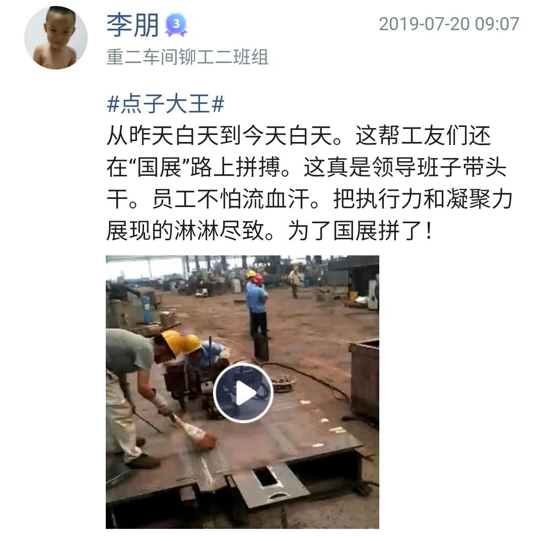 ob欧宝电竞·(中国)官方网站入口