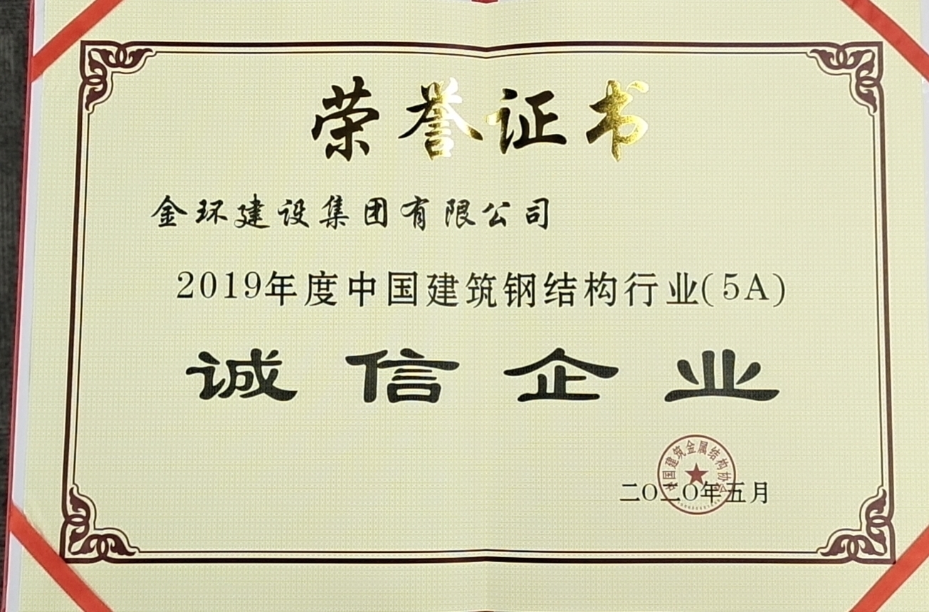 ob欧宝电竞·(中国)官方网站入口