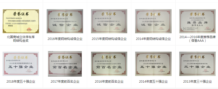 ob欧宝电竞·(中国)官方网站入口