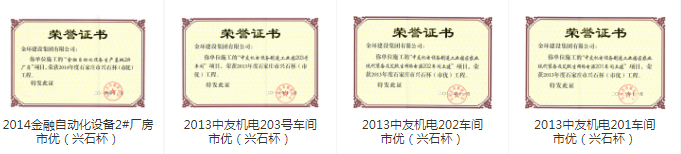 ob欧宝电竞·(中国)官方网站入口