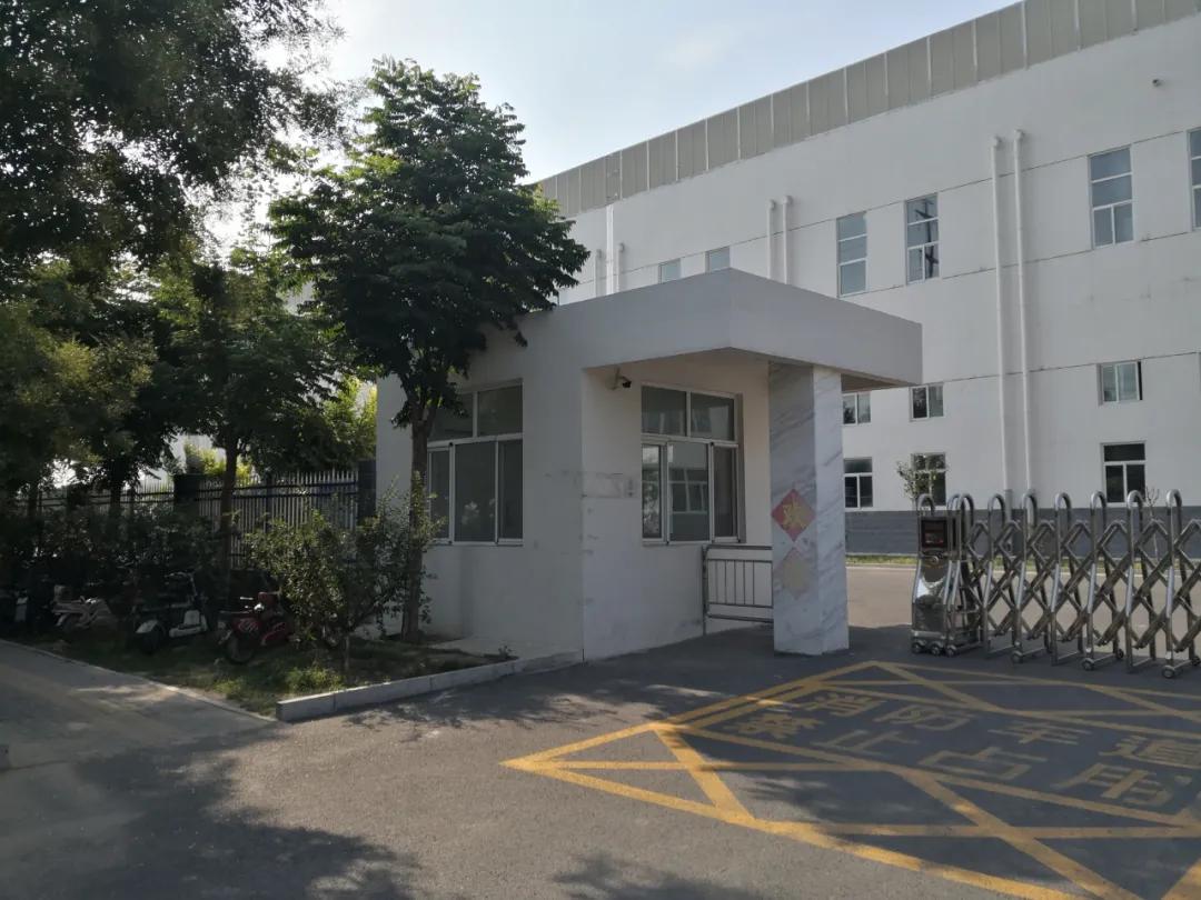 ob欧宝电竞·(中国)官方网站入口