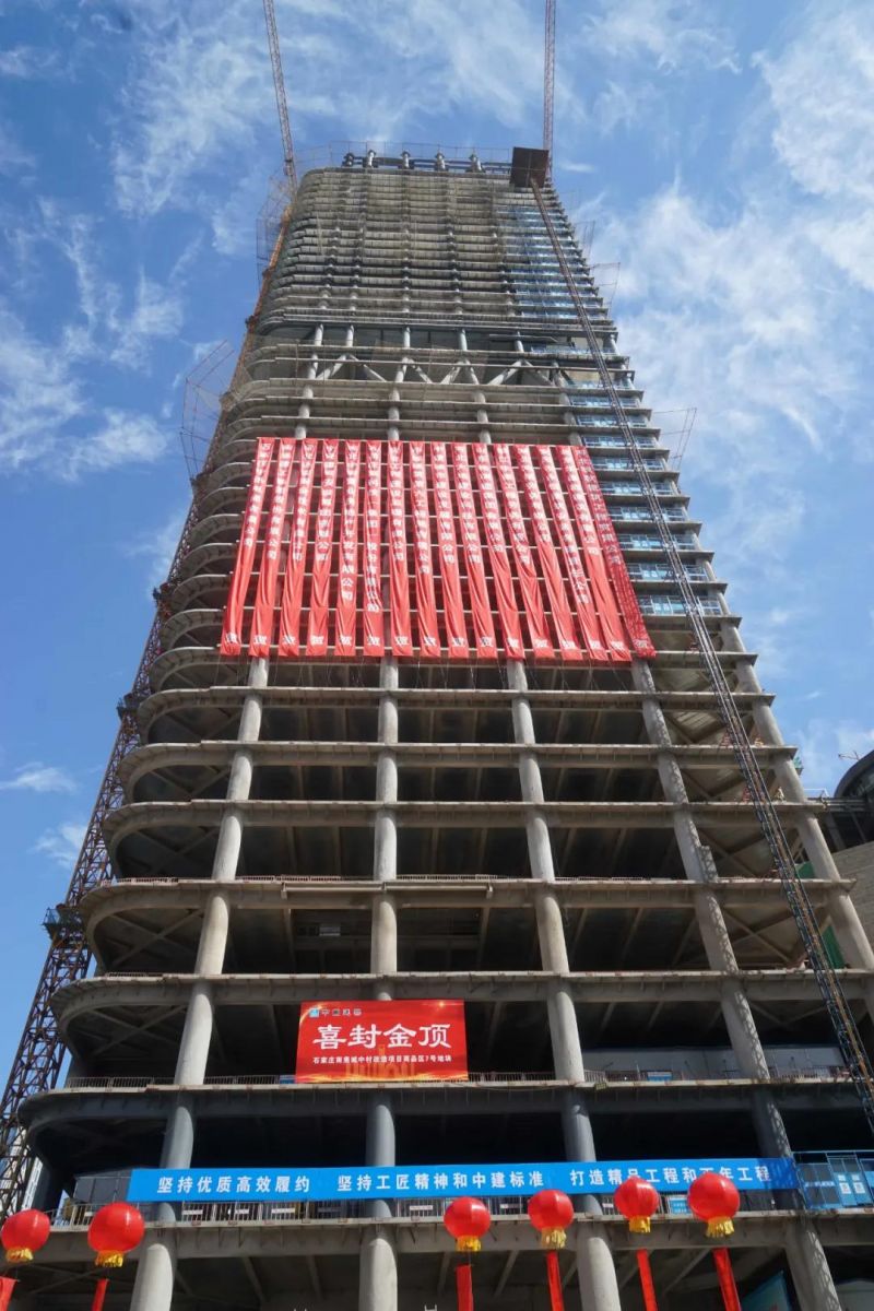 ob欧宝电竞·(中国)官方网站入口