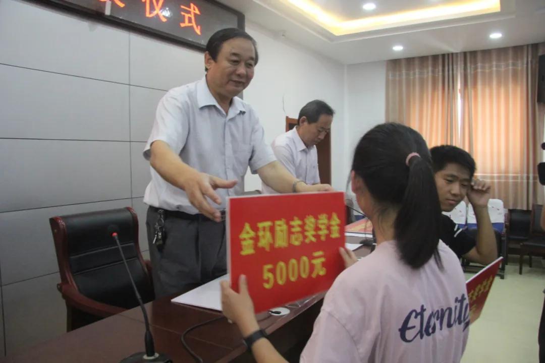 ob欧宝电竞·(中国)官方网站入口