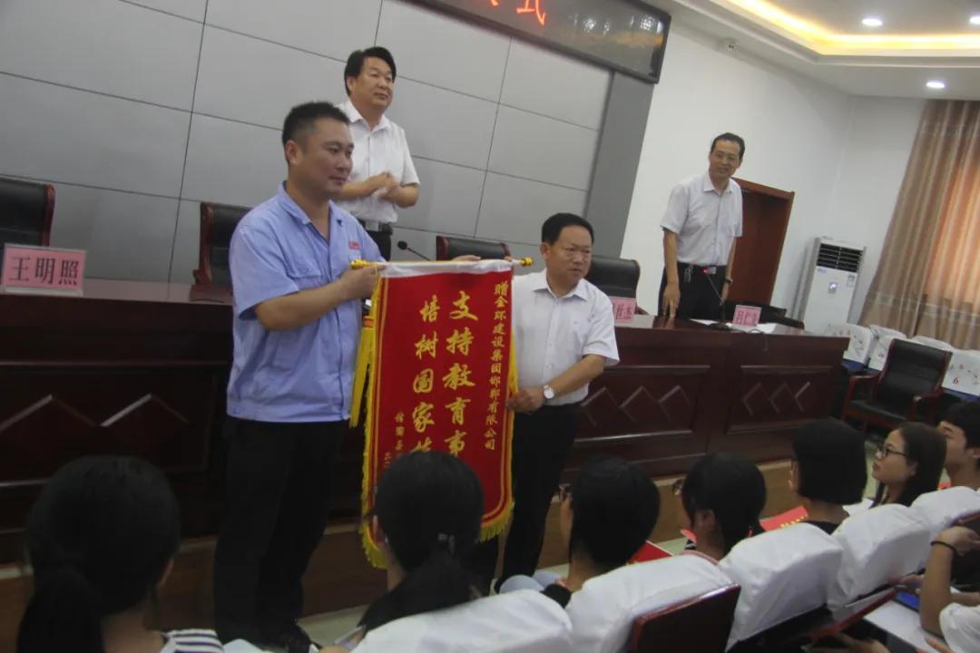 ob欧宝电竞·(中国)官方网站入口