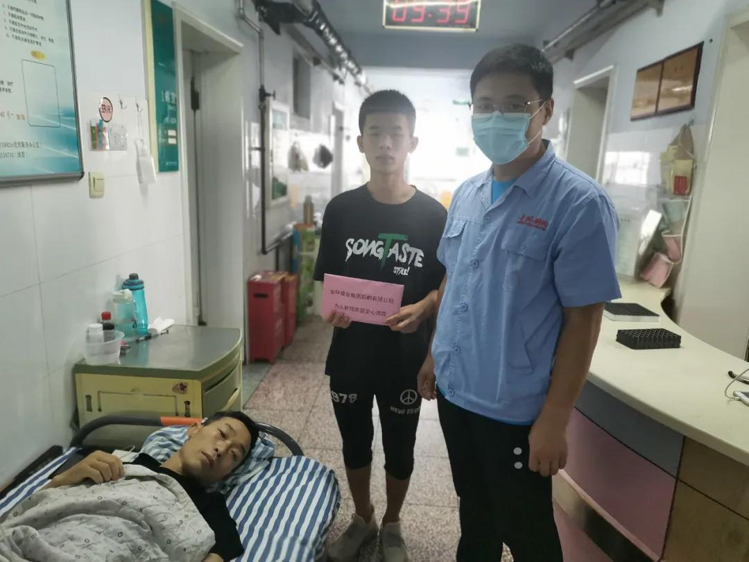 ob欧宝电竞·(中国)官方网站入口