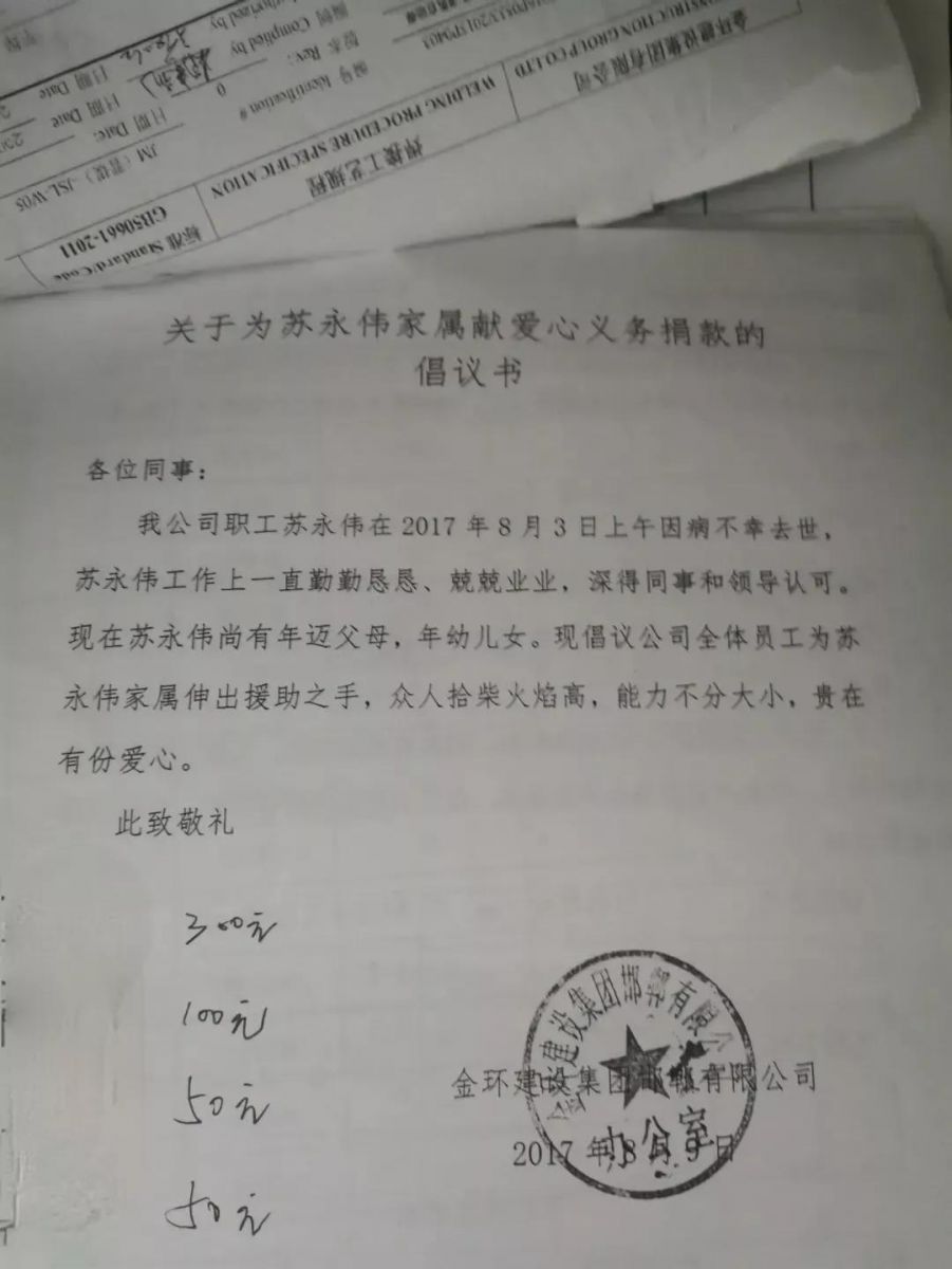 ob欧宝电竞·(中国)官方网站入口