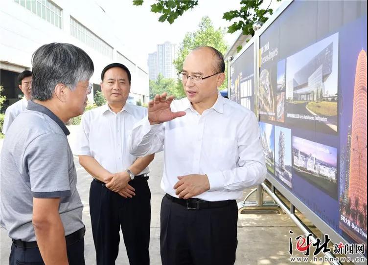 ob欧宝电竞·(中国)官方网站入口