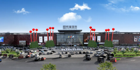 ob欧宝电竞·(中国)官方网站入口