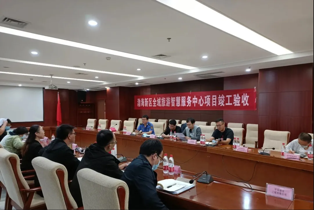 ob欧宝电竞·(中国)官方网站入口