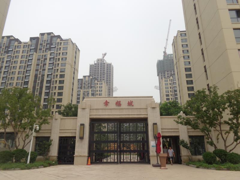 ob欧宝电竞·(中国)官方网站入口