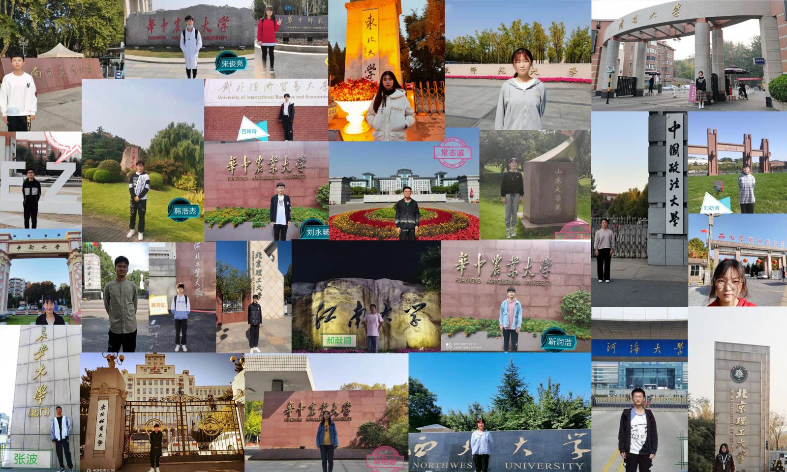 ob欧宝电竞·(中国)官方网站入口