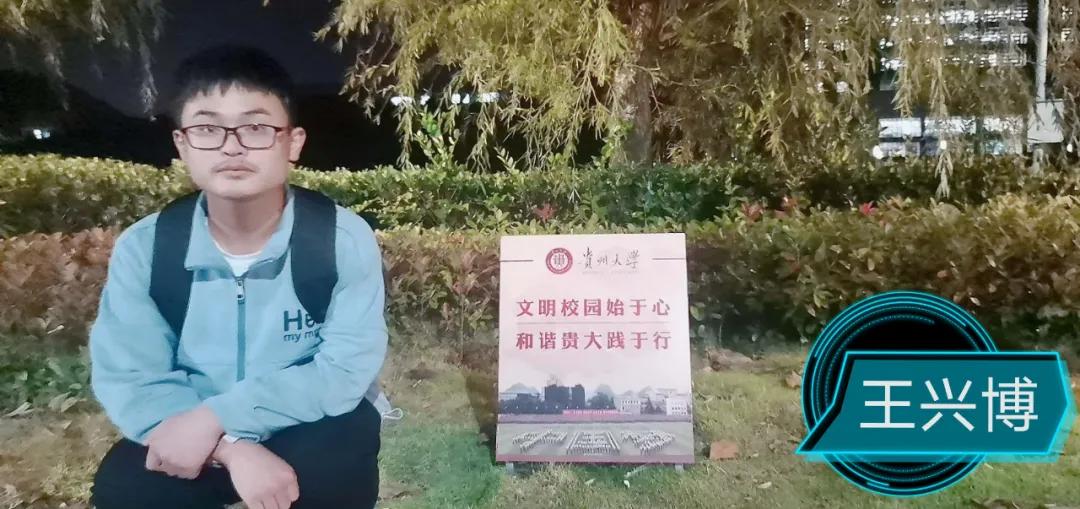 ob欧宝电竞·(中国)官方网站入口