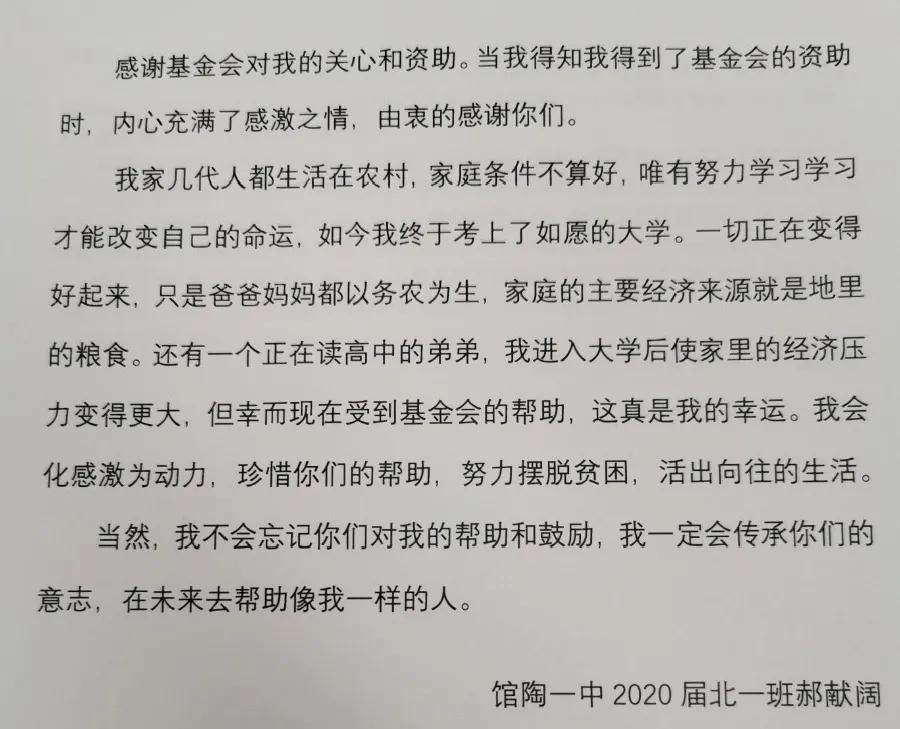 ob欧宝电竞·(中国)官方网站入口