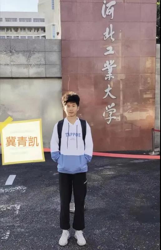 ob欧宝电竞·(中国)官方网站入口