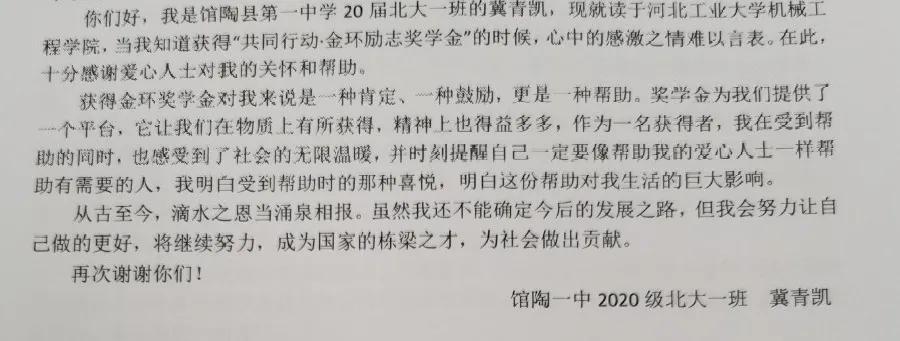 ob欧宝电竞·(中国)官方网站入口