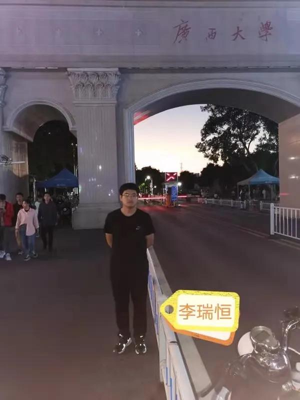 ob欧宝电竞·(中国)官方网站入口