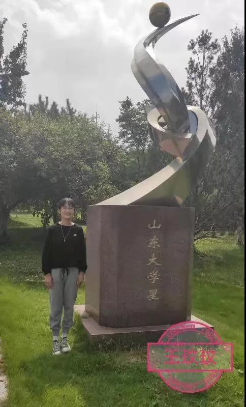 ob欧宝电竞·(中国)官方网站入口