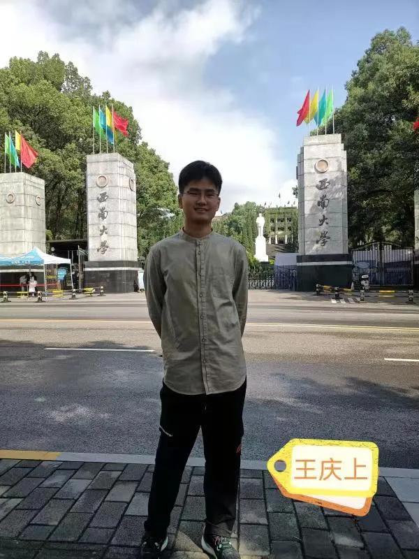 ob欧宝电竞·(中国)官方网站入口