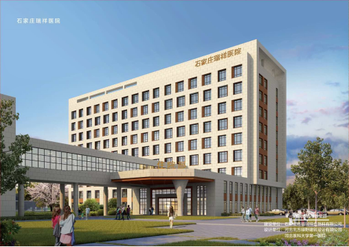 ob欧宝电竞·(中国)官方网站入口