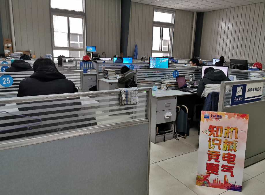 ob欧宝电竞·(中国)官方网站入口